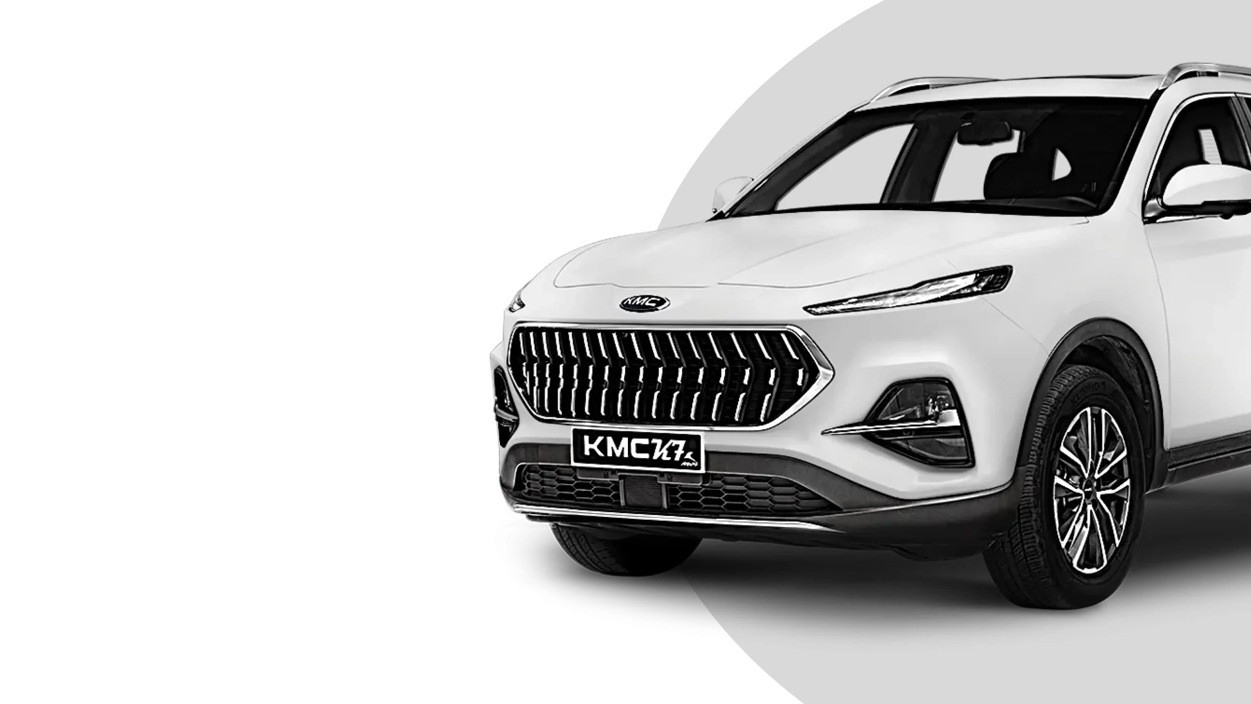 KMC